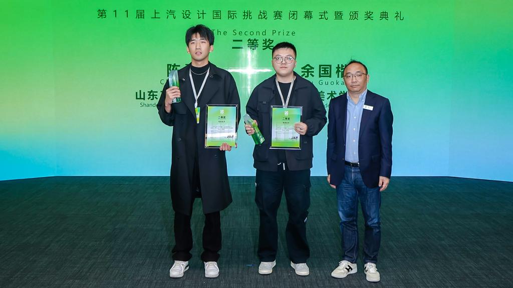 2025新澳门免费原料大全