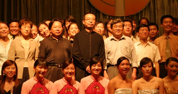 2025新澳门免费原料大全