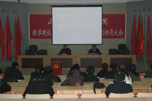 2025新澳门免费原料大全