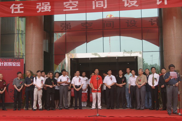 2025新澳门免费原料大全