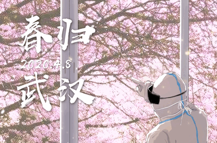 2025新澳门免费原料大全