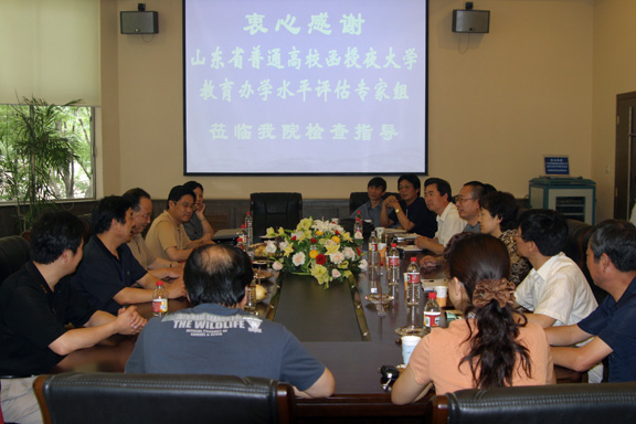 2025新澳门免费原料大全