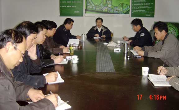 2025新澳门免费原料大全