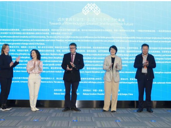 2025新澳门免费原料大全