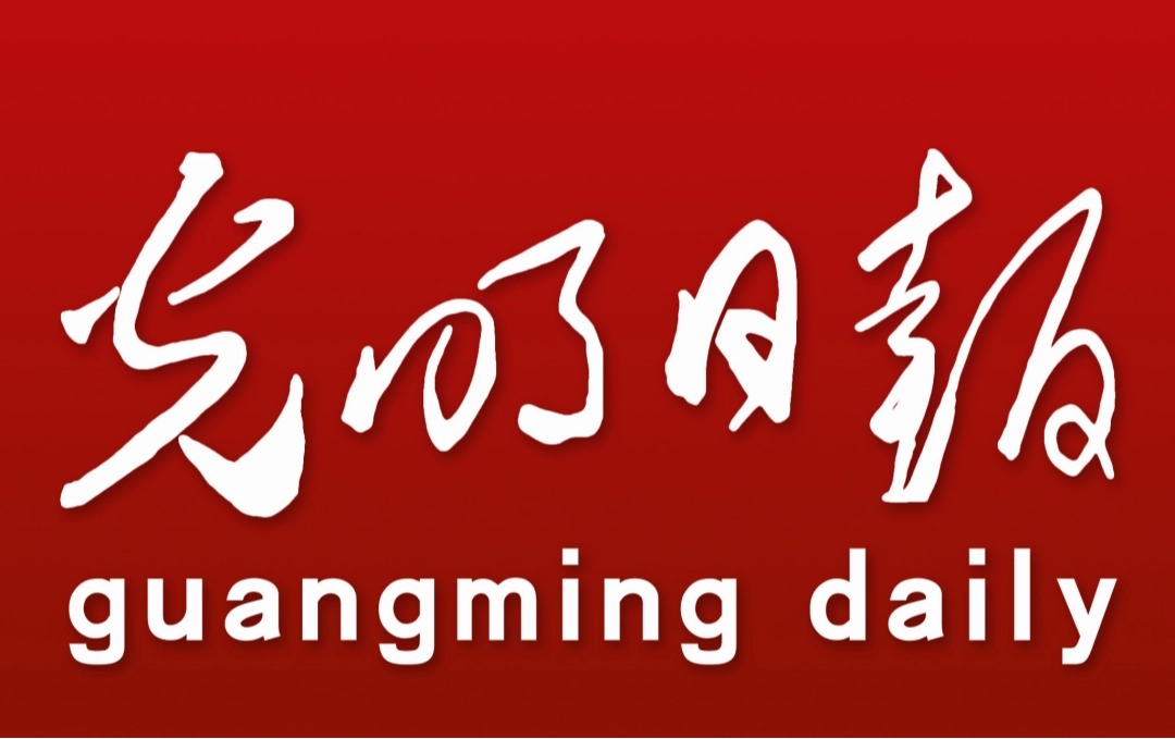 2025新澳门免费原料大全