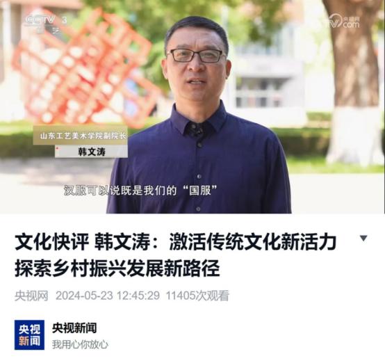 2025新澳门免费原料大全