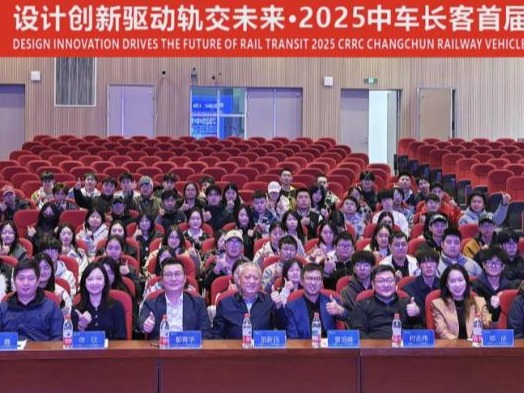 2025新澳门免费原料大全