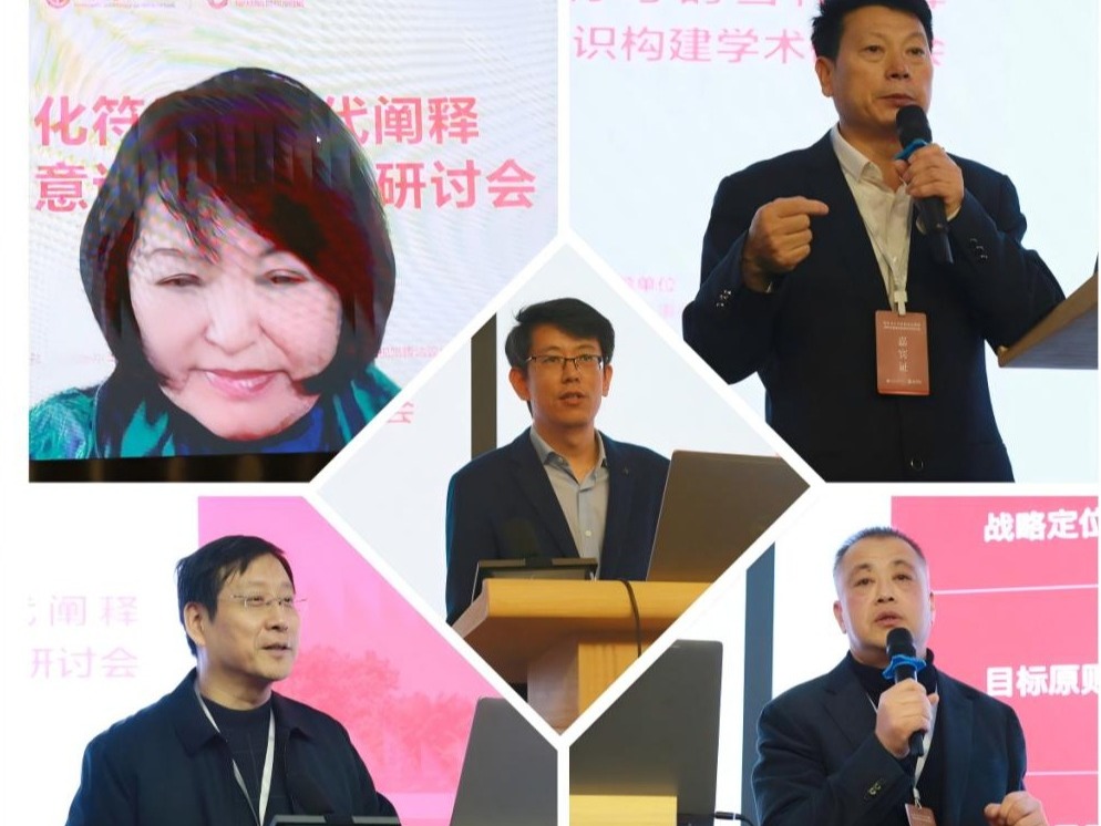 2025新澳门免费原料大全