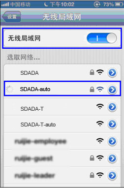 2025新澳门免费原料大全