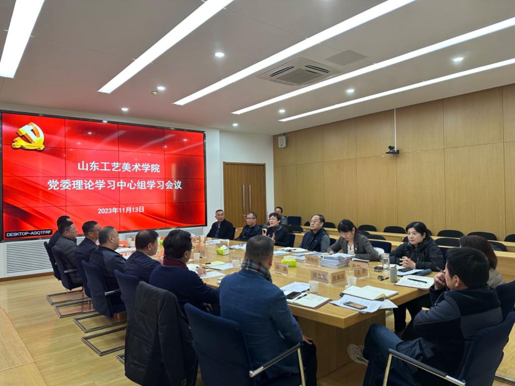 2025新澳门免费原料大全