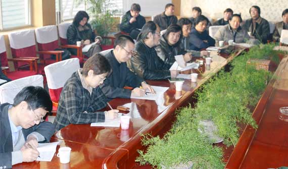 2025新澳门免费原料大全