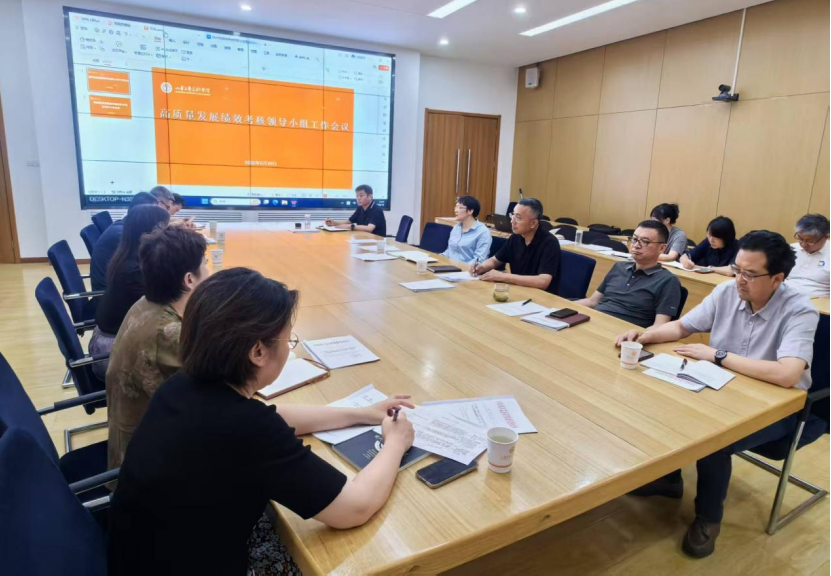 2025新澳门免费原料大全