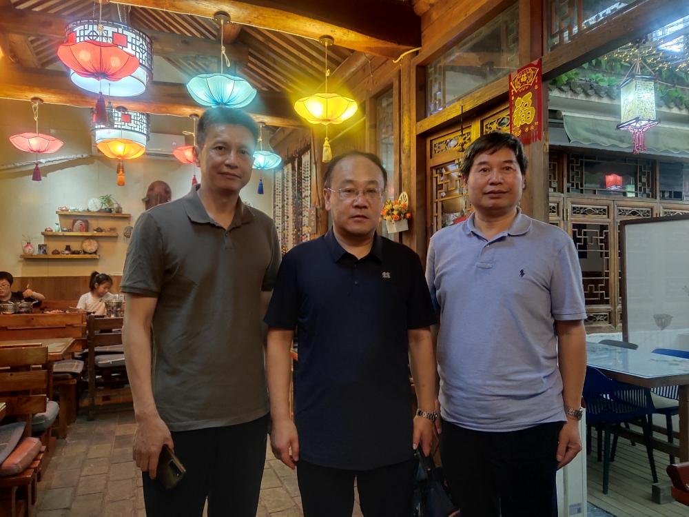 2025新澳门免费原料大全