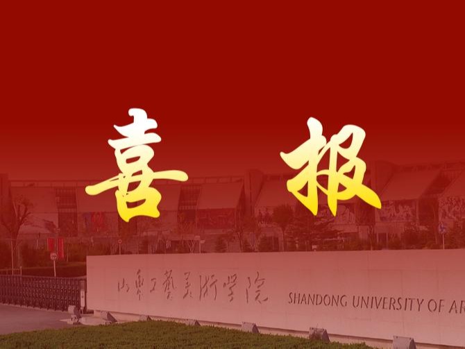 2025新澳门免费原料大全