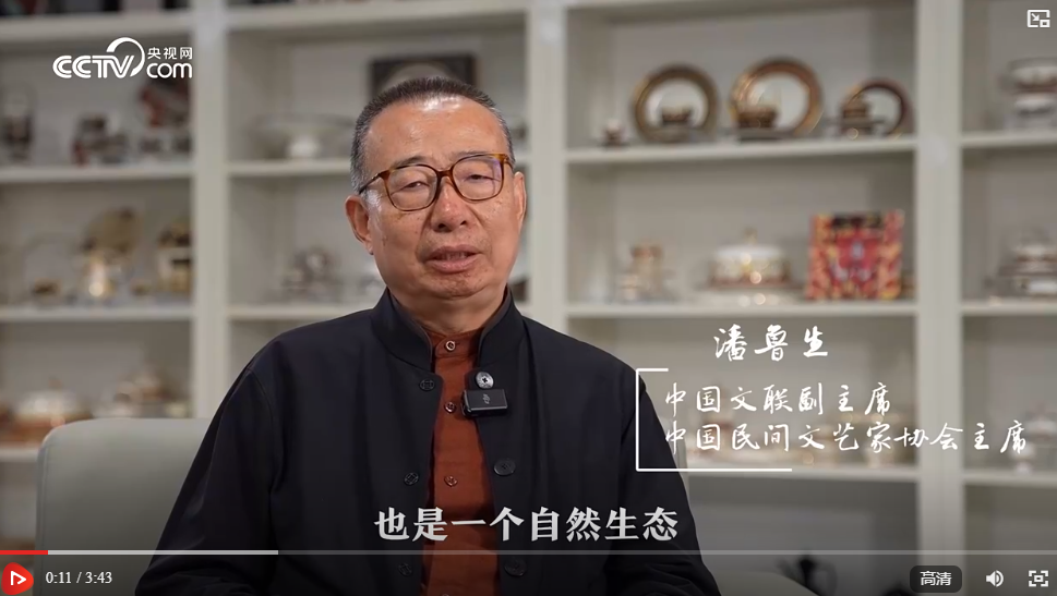 2025新澳门免费原料大全