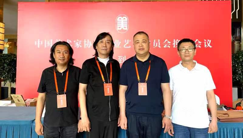 2025新澳门免费原料大全