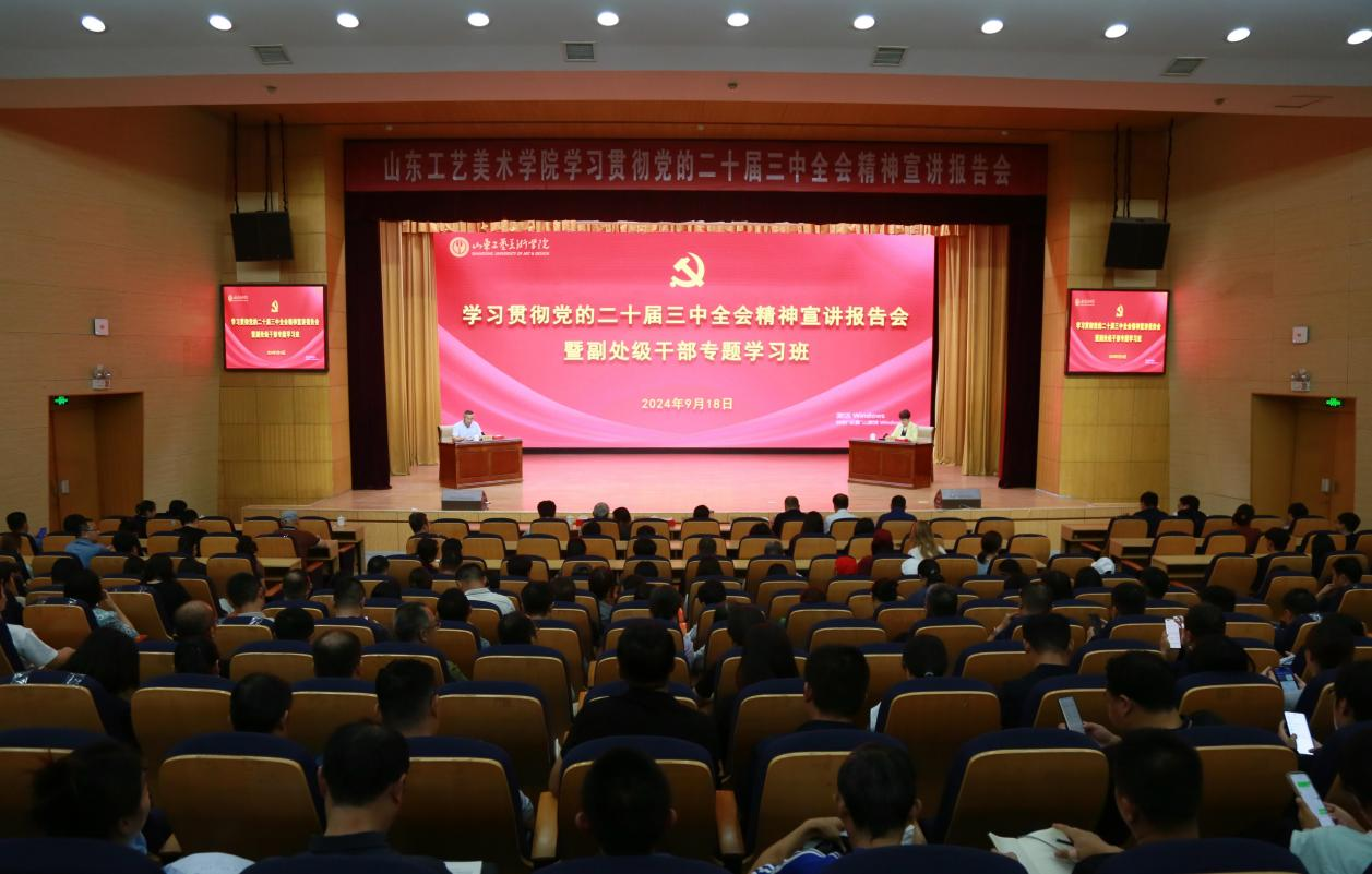 2025新澳门免费原料大全