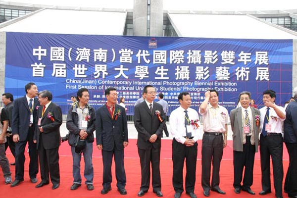 2025新澳门免费原料大全