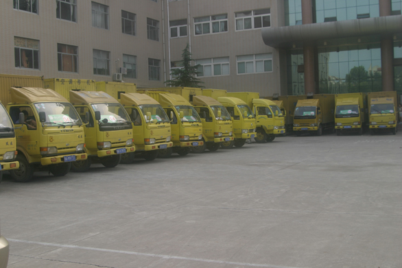 2025新澳门免费原料大全