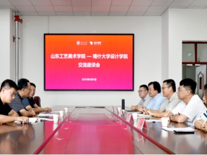 2025新澳门免费原料大全