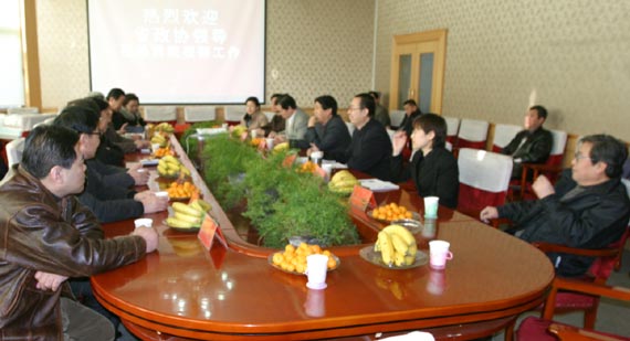 2025新澳门免费原料大全