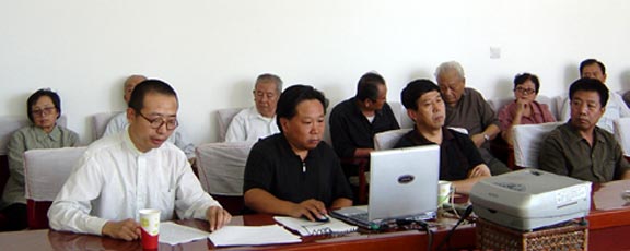 2025新澳门免费原料大全