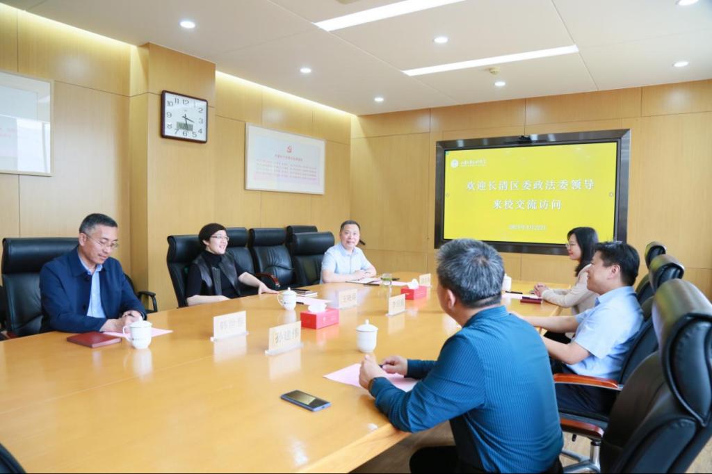 2025新澳门免费原料大全