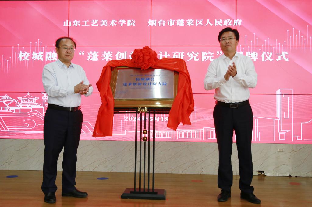 2025新澳门免费原料大全