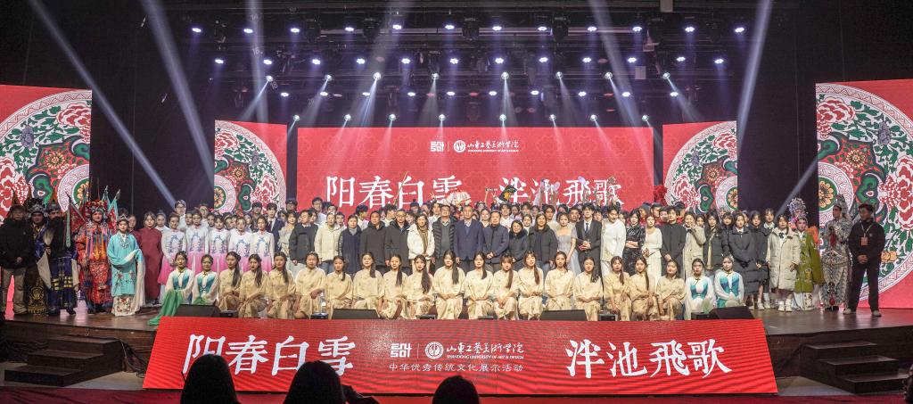 2025新澳门免费原料大全