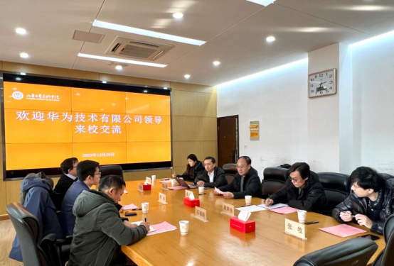 2025新澳门免费原料大全