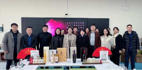 2025新澳门免费原料大全