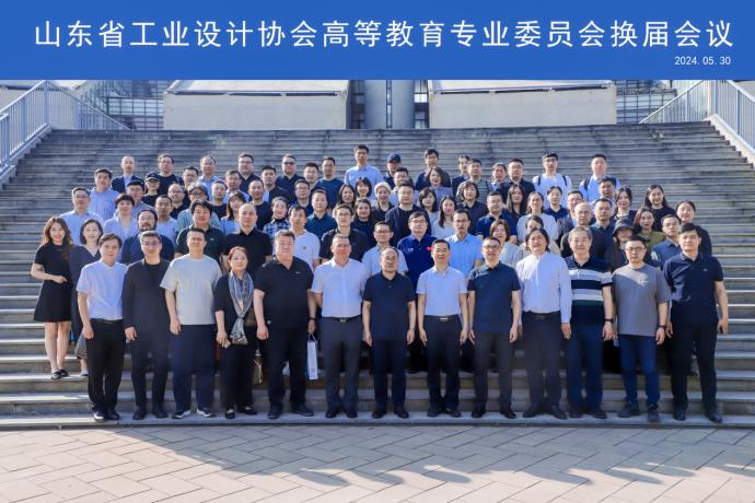 2025新澳门免费原料大全