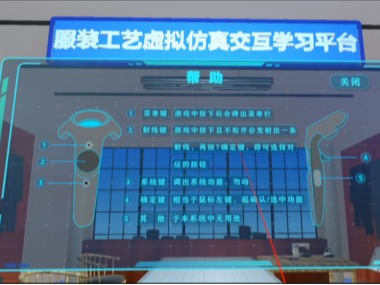 2025新澳门免费原料大全