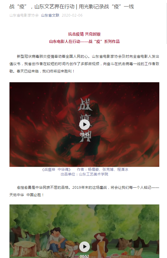 2025新澳门免费原料大全