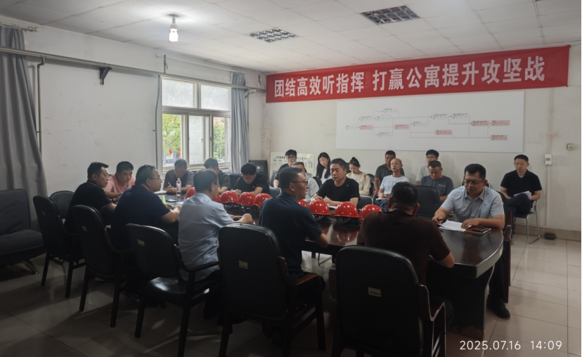 2025新澳门免费原料大全