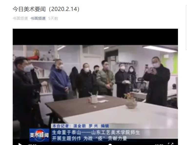 2025新澳门免费原料大全