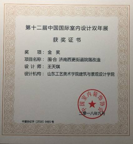 C:\Users\鲁能财务\AppData\Local\Temp\WeChat Files\322199193440498612.jpg