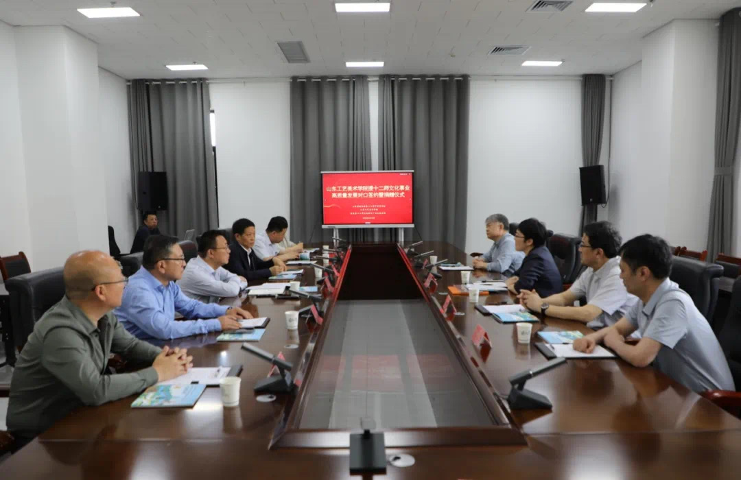 2025新澳门免费原料大全