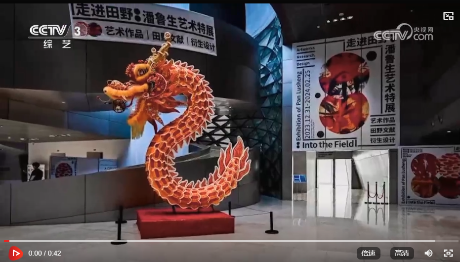 2025新澳门免费原料大全