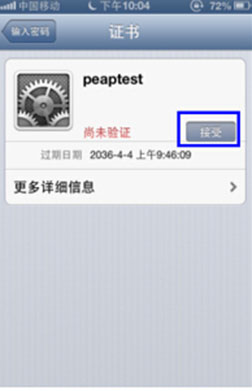 2025新澳门免费原料大全