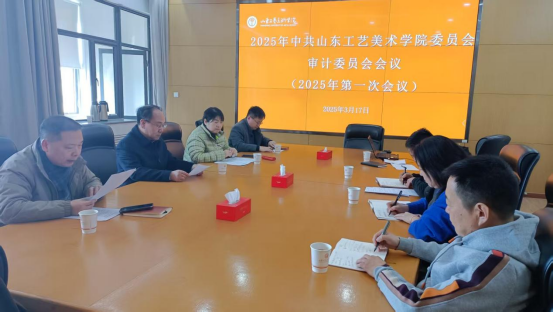 2025新澳门免费原料大全