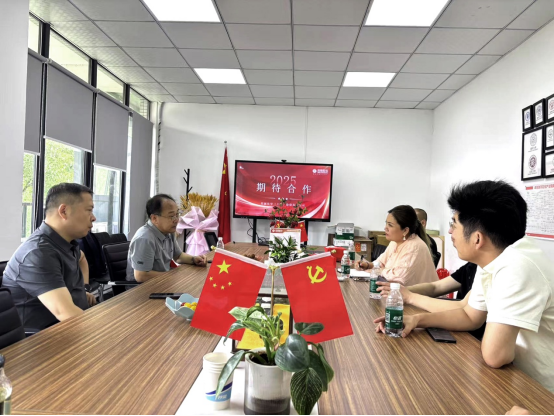 2025新澳门免费原料大全