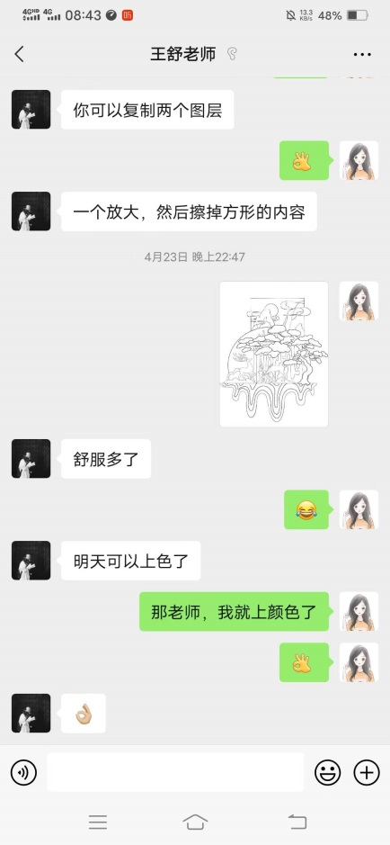 2025新澳门免费原料大全