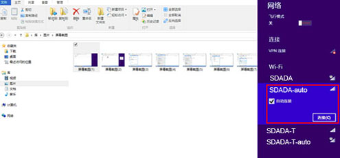 2025新澳门免费原料大全