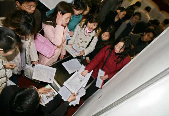 2025新澳门免费原料大全