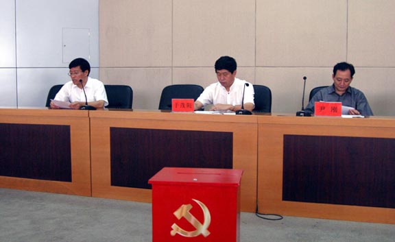 2025新澳门免费原料大全