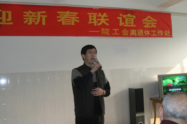 2025新澳门免费原料大全