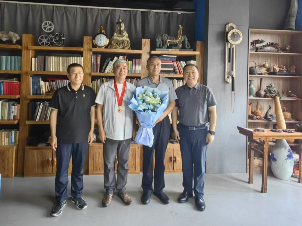 2025新澳门免费原料大全