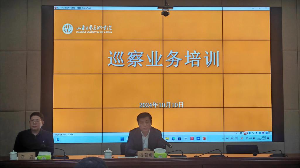 2025新澳门免费原料大全