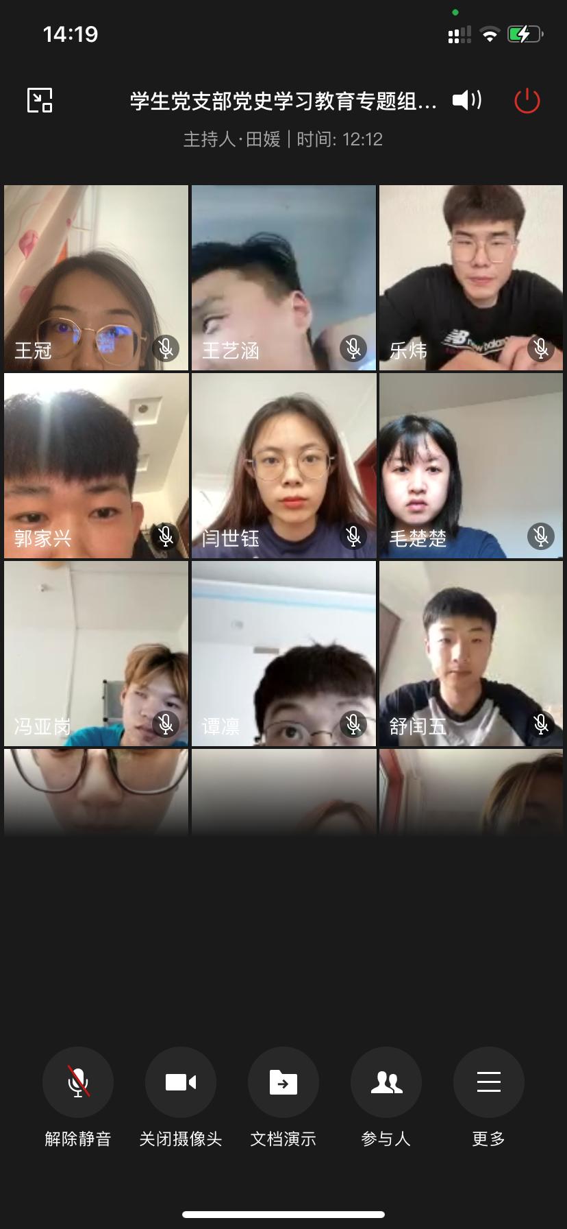 2025新澳门免费原料大全